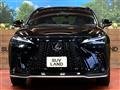 2024 Lexus NX