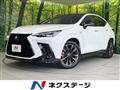 2024 Lexus NX