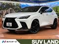 2025 Lexus NX