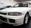 1994 Mitsubishi Lancer