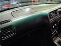 1998 Toyota Chaser