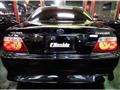 1998 Toyota Chaser