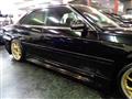 1998 Toyota Chaser