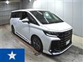 2023 Toyota Vellfire