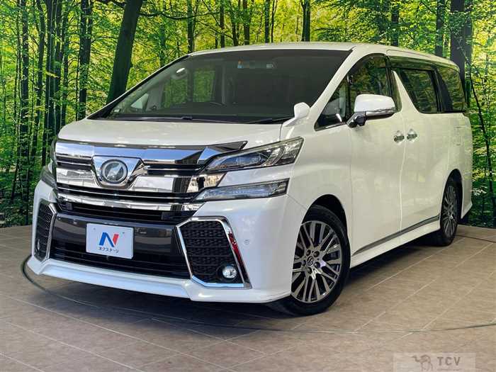 2016 Toyota Vellfire