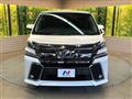 2016 Toyota Vellfire