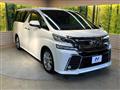 2016 Toyota Vellfire