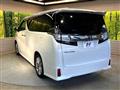 2016 Toyota Vellfire