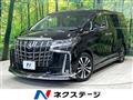 2020 Toyota Alphard