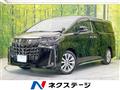 2020 Toyota Alphard