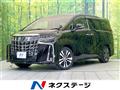 2022 Toyota Alphard