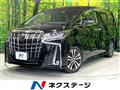 2023 Toyota Alphard