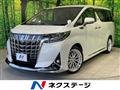 2023 Toyota Alphard