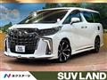 2020 Toyota Alphard
