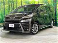 2021 Toyota Vellfire