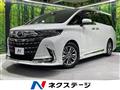 2024 Toyota Alphard