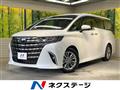 2025 Toyota Alphard