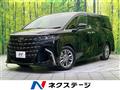 2025 Toyota Alphard