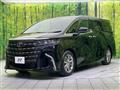 2025 Toyota Alphard