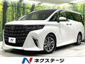 2025 Toyota Alphard