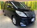 2013 Toyota Alphard