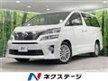 2013 Toyota Vellfire