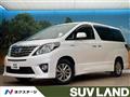 2013 Toyota Alphard Hybrid
