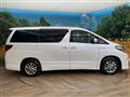 2013 Toyota Alphard Hybrid