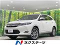 2014 Toyota Harrier Hybrid