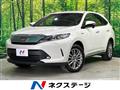2017 Toyota Harrier Hybrid