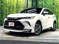 2023 Toyota Harrier Hybrid