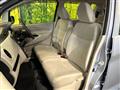 2015 Mitsubishi eK Wagon