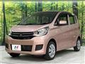 2016 Mitsubishi eK Wagon