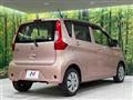 2016 Mitsubishi eK Wagon