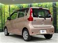 2016 Mitsubishi eK Wagon