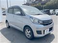 2016 Mitsubishi eK Wagon
