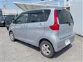 2016 Mitsubishi eK Wagon