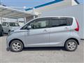 2016 Mitsubishi eK Wagon