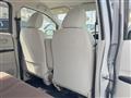 2016 Mitsubishi eK Wagon