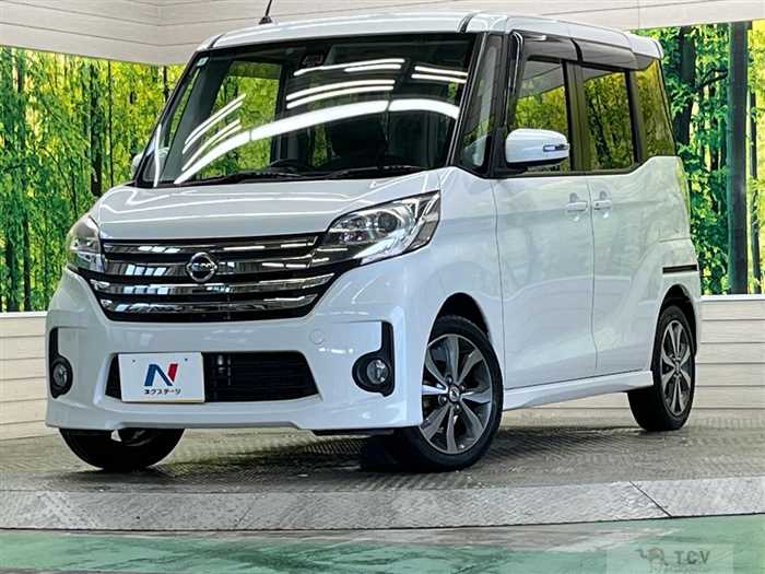 2016 Nissan DAYZ ROOX