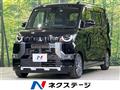 2025 Mitsubishi DELICA MINI