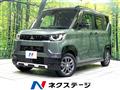 2024 Mitsubishi DELICA MINI
