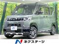 2025 Mitsubishi DELICA MINI