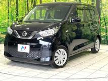2020 Nissan DAYZ