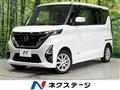 2022 Nissan ROOX