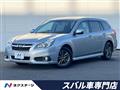 2014 Subaru Legacy Touring Wagon