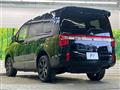 2025 Mitsubishi Delica D5