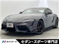 2024 Toyota Supra