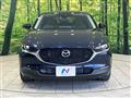 2020 Mazda Mazda Others