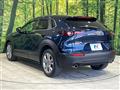 2020 Mazda Mazda Others